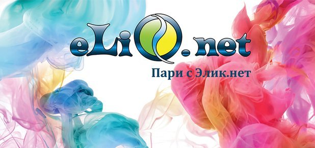 https://cdn1.pokupon.ua/uploaded/new_campaign_pictures/173275/data/main620x292/%D0%B0%D0%BA%D1%86%D0%B8%D1%8F7.jpg?1474282526