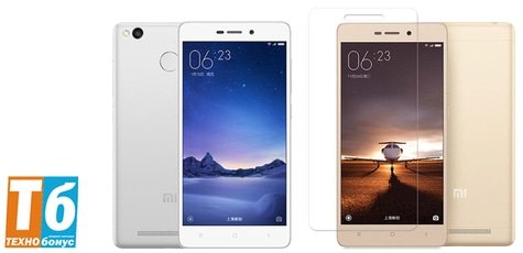 При покупке смартфона Xiaomi стекло в подарок!