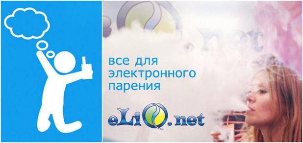 https://cdn1.pokupon.ua/uploaded/new_campaign_pictures/174003/data/main620x292/%D0%B1%D0%B0%D0%BD%D0%BD%D0%B5%D1%80_%D0%B2_%D0%BC%D0%B0%D0%BA%D0%B5%D1%82_%D0%B0%D0%BA%D1%86%D0%B8%D0%B8_7.jpg?1474526306