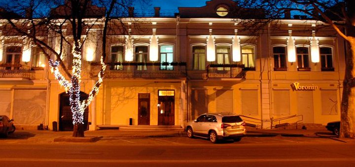 https://cdn1.pokupon.ua/uploaded/new_campaign_pictures/174059/data/main720x340/720x1.jpg?1474532944