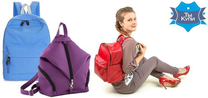 https://cdn1.pokupon.ua/uploaded/new_campaign_pictures/174334/data/main720x340/720663.jpg?1474621253