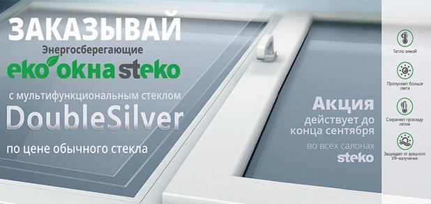 https://cdn1.pokupon.ua/uploaded/new_campaign_pictures/174415/data/main620x292/720_%D1%86%D0%BF%D0%BA%D1%8B.jpg?1474633351