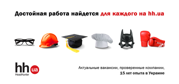 https://cdn1.pokupon.ua/uploaded/new_campaign_pictures/174479/data/main620x292/720_%D1%86%D1%83%D0%B0%D0%BF.png?1474641051