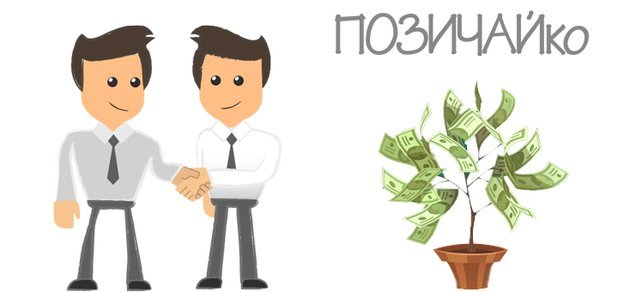 https://cdn1.pokupon.ua/uploaded/new_campaign_pictures/174847/data/main620x292/720_ans.jpg?1474963407