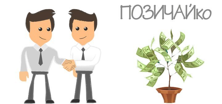 https://cdn1.pokupon.ua/uploaded/new_campaign_pictures/174847/data/main720x340/720_ans.jpg?1474963407