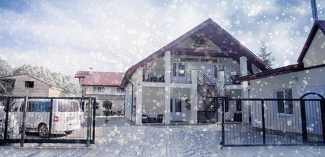 Новый год в апартаментах «Солнечные бунгало»