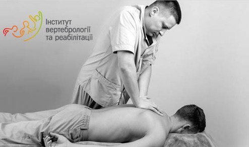 https://cdn1.pokupon.ua/uploaded/new_campaign_pictures/177220/data/main620x292/550x3_126.jpg?1474975079