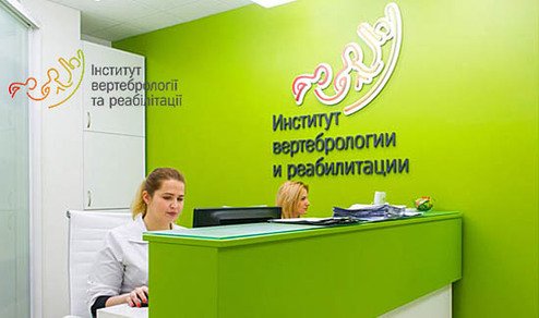 https://cdn1.pokupon.ua/uploaded/new_campaign_pictures/177221/data/main620x292/550x2_141.jpg?1474975080