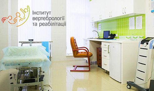 https://cdn1.pokupon.ua/uploaded/new_campaign_pictures/177222/data/main620x292/550x1_144.jpg?1474975081