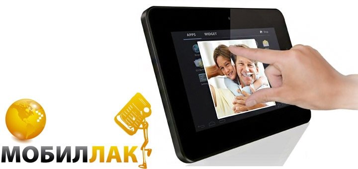 Мобиллак Интернет Магазин В Украине