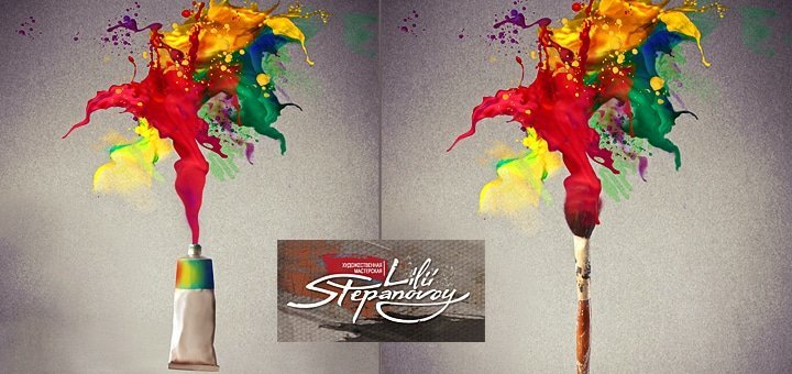 https://cdn1.pokupon.ua/uploaded/new_campaign_pictures/18377/data/main720x340/jiv-3.jpg?1377096100