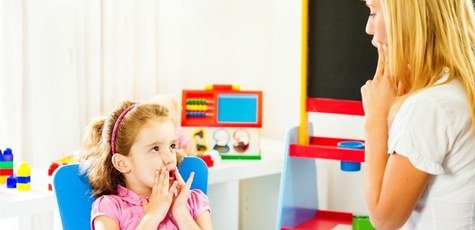 Консультация логопеда для ребенка