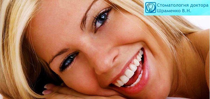 https://cdn1.pokupon.ua/uploaded/new_campaign_pictures/19161/data/main720x340/zy4351.jpg?1379972315