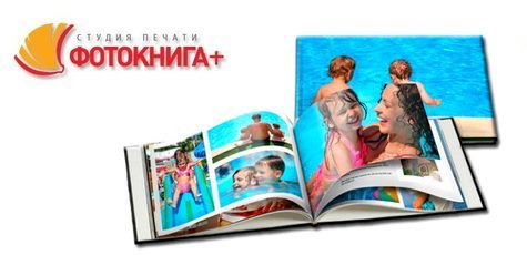 гл