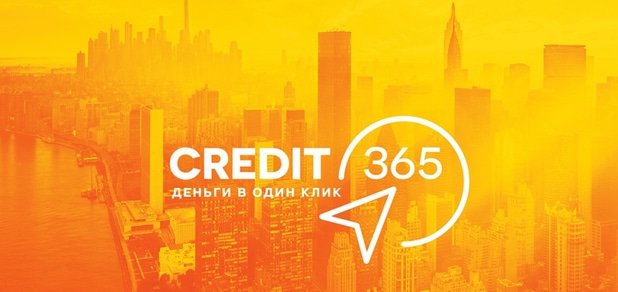 https://cdn1.pokupon.ua/uploaded/new_campaign_pictures/196076/data/main620x292/720_%D1%88%D1%89%D1%88%D1%88.jpg?1476276195