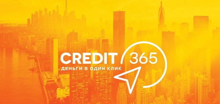 https://cdn1.pokupon.ua/uploaded/new_campaign_pictures/196076/data/main720x340/720_%D1%88%D1%89%D1%88%D1%88.jpg?1476276195