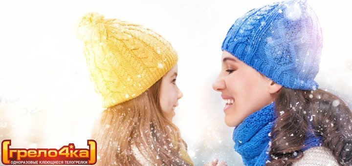 https://cdn1.pokupon.ua/uploaded/new_campaign_pictures/196091/data/main720x340/7255-1.jpg?1476278479
