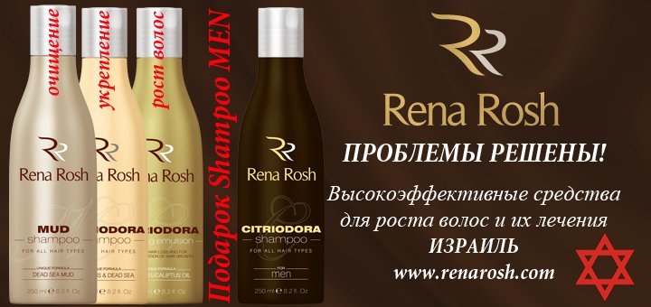 https://cdn1.pokupon.ua/uploaded/new_campaign_pictures/196635/data/main720x340/%D0%BE%D1%81%D1%82%D0%B0%D0%BD%D0%BE%D0%B2%D0%B8_%D0%B2%D1%8B%D0%BF%D0%B0%D0%B4%D0%B5%D0%BD%D0%B8%D0%B5_%D0%B2%D0%BE%D0%BB%D0%BE%D1%81_720_340.jpg?1476689101