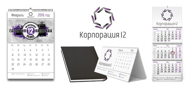 https://cdn1.pokupon.ua/uploaded/new_campaign_pictures/196839/data/main620x292/03.jpg?1476774572
