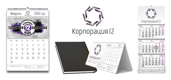https://cdn1.pokupon.ua/uploaded/new_campaign_pictures/196839/data/main720x340/03.jpg?1476774572