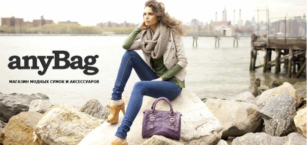https://cdn1.pokupon.ua/uploaded/new_campaign_pictures/197374/data/main620x292/%D0%B1%D0%B0%D0%BD%D0%B5%D1%80_%D0%BC%D0%B5%D0%B6%D1%81%D0%B5%D0%B7%D0%BE%D0%BD%D0%BD%D0%B0%D1%8F_%D1%80%D0%B0%D1%81%D0%BF%D1%80%D0%BE%D0%B4%D0%B0%D0%B6%D0%B0.jpg?1476779225