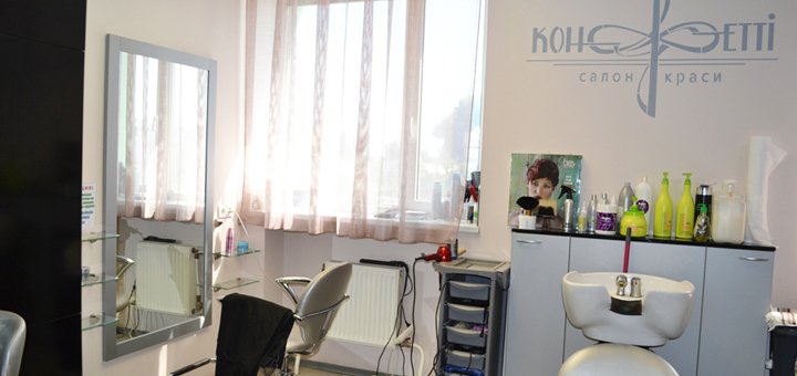 https://cdn1.pokupon.ua/uploaded/new_campaign_pictures/197727/data/main720x340/%D0%B3%D0%BB2.jpg?1476781019