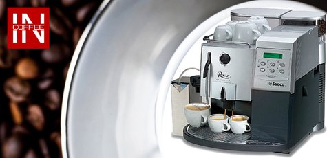Бесплатная аренда кофемашины б/у от Coffee-in!