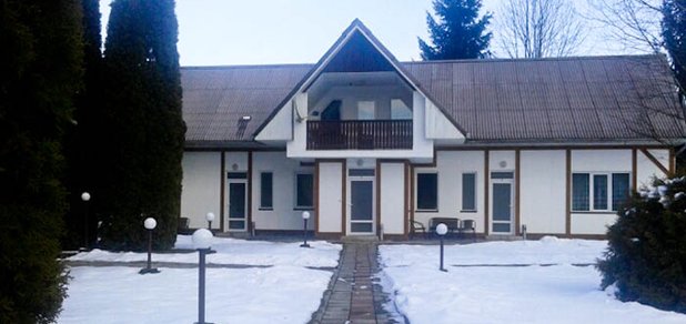https://cdn1.pokupon.ua/uploaded/new_campaign_pictures/199425/data/main620x292/%D0%B3%D0%BB2.jpg?1477307420