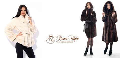 Сертификат «Privet-Outlet» на 5000 грн