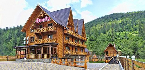 Отдых в Карпатах -45%!