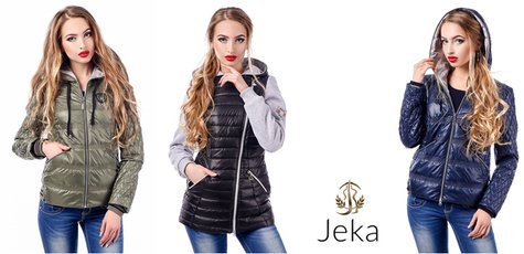 -55% на куртки в интернет-магазине «Jeka shop»