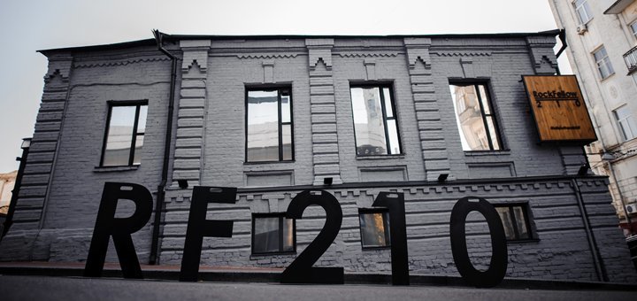 https://cdn1.pokupon.ua/uploaded/new_campaign_pictures/202276/data/main720x340/%D0%B3%D0%BB7.jpg?1477652957