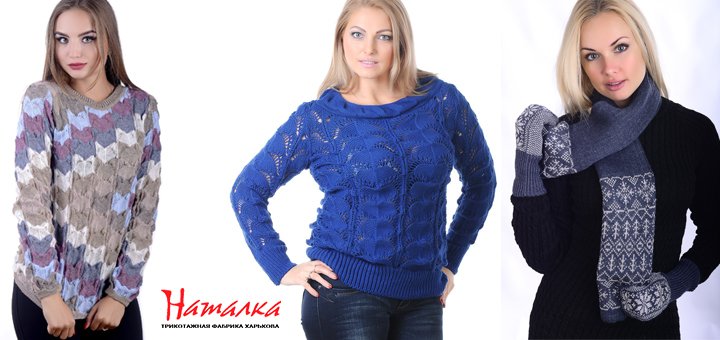 https://cdn1.pokupon.ua/uploaded/new_campaign_pictures/203481/data/main720x340/72059684.jpg?1477922918