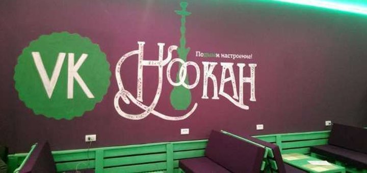 https://cdn1.pokupon.ua/uploaded/new_campaign_pictures/203508/data/main720x340/%D0%91%D0%B5%D0%B7%D0%B8%D0%BC%D0%B5%D0%BD%D0%B8-5.jpg?1477930223