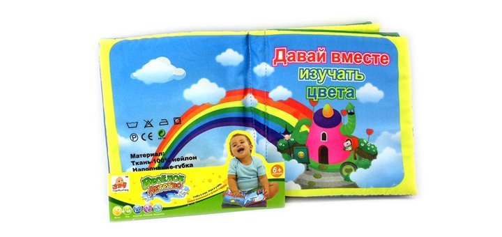 https://cdn1.pokupon.ua/uploaded/new_campaign_pictures/203820/data/main720x340/3.jpg?1478089729