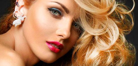 Окрашивание+укладка в "BEAUTY BAR by Kate Khobta!