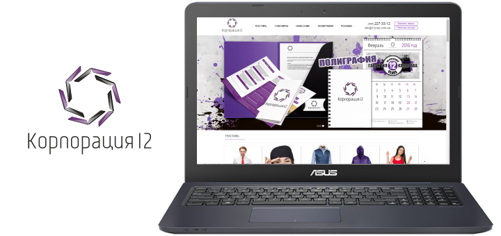 https://cdn1.pokupon.ua/uploaded/new_campaign_pictures/204741/data/main720x340/baner_aktsiya_4.png?1478250900
