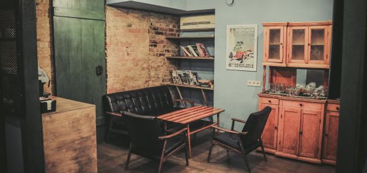 https://cdn1.pokupon.ua/uploaded/new_campaign_pictures/205138/data/main720x340/720-4.jpg?1478510233