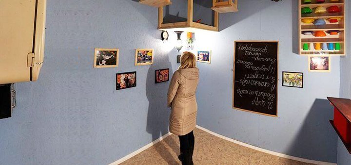 https://cdn1.pokupon.ua/uploaded/new_campaign_pictures/205211/data/main720x340/2.jpg?1478520400