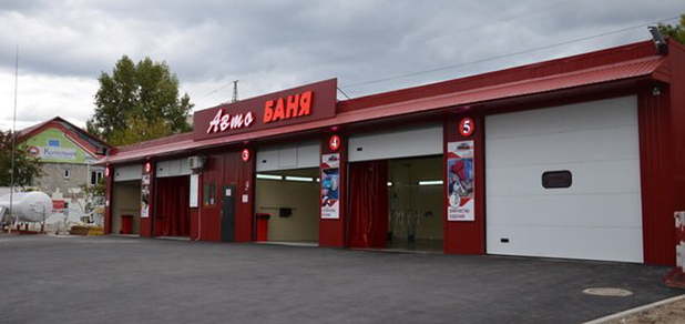 https://cdn1.pokupon.ua/uploaded/new_campaign_pictures/206342/data/main620x292/720-1.JPG?1478611198