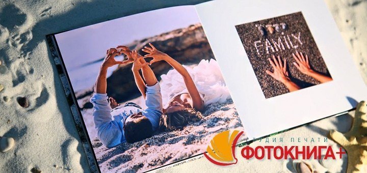 https://cdn1.pokupon.ua/uploaded/new_campaign_pictures/206531/data/main720x340/1.jpg?1478683253