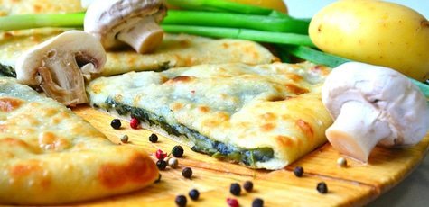 Сертификаты на осетинские пироги