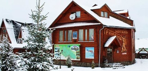 Отдых в отеле «Трембита» в Межгорье