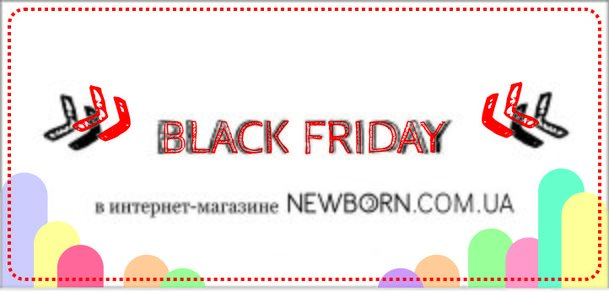 https://cdn1.pokupon.ua/uploaded/new_campaign_pictures/208081/data/main620x292/72_0%D0%BA%D1%83%D0%BF.jpg?1478862893