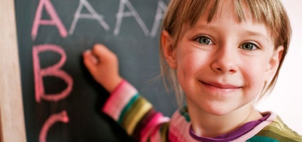 https://cdn1.pokupon.ua/uploaded/new_campaign_pictures/209904/data/main620x292/%D0%B3%D0%BB5.jpg?1479292821