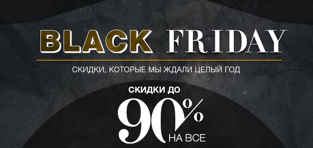 https://cdn1.pokupon.ua/uploaded/new_campaign_pictures/209965/data/main620x292/75%D0%B2%D0%BF.png?1479308735