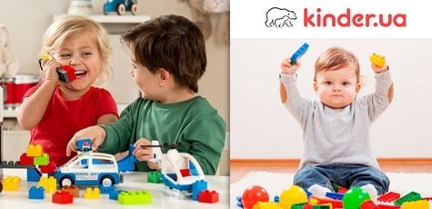 Конструкторы в интернет-магазине «Kinder.ua» -5%