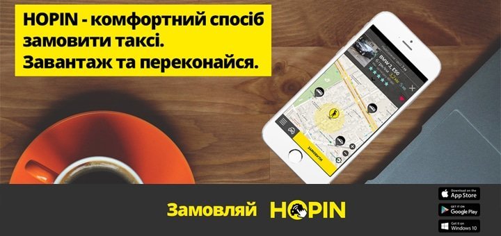 https://cdn1.pokupon.ua/uploaded/new_campaign_pictures/211844/data/main720x340/%D0%BA%D0%BF%D0%BA%D0%BF%D0%BA%D0%BF.jpg?1479827606