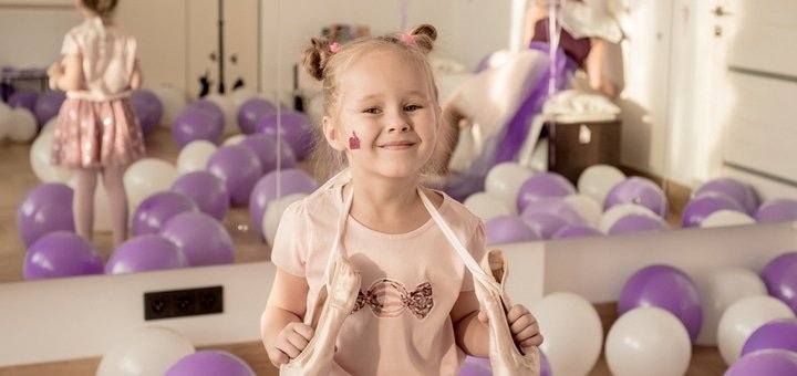 https://cdn1.pokupon.ua/uploaded/new_campaign_pictures/211851/data/main720x340/shutterstock_517668838_%281%29.jpg?1479827991