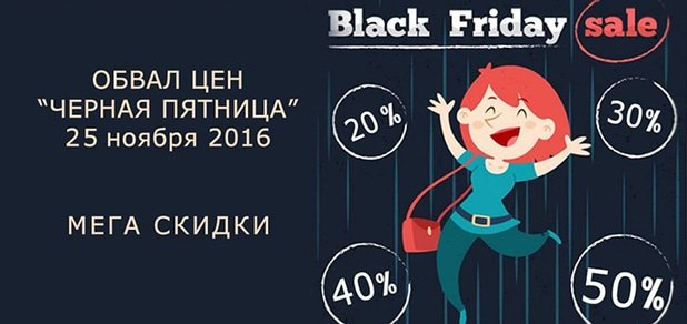 https://cdn1.pokupon.ua/uploaded/new_campaign_pictures/211955/data/main620x292/72%D0%BA%D0%BF5%D0%BA%D0%BF.jpg?1479899399